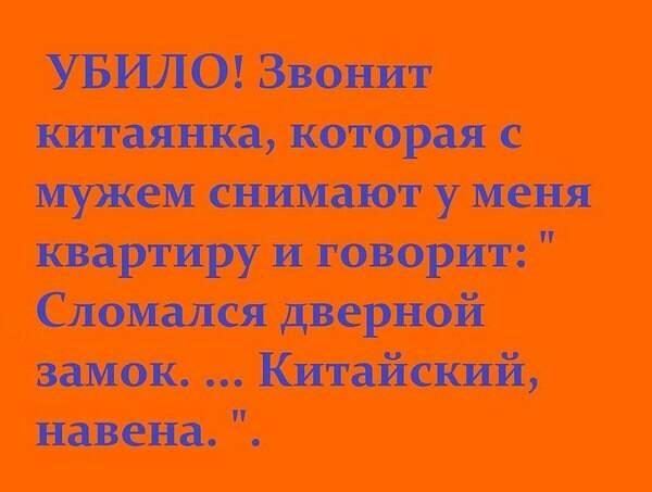 Сегодня я видела, как мой сын делает своей девушке предложение