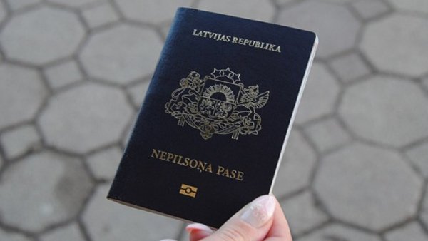 В России придумали наказание прибалтам: «Латвию забрать, латышей в ссылку» В России придумали наказание прибалтам: «Латвию забрать, латышей в ссылку»