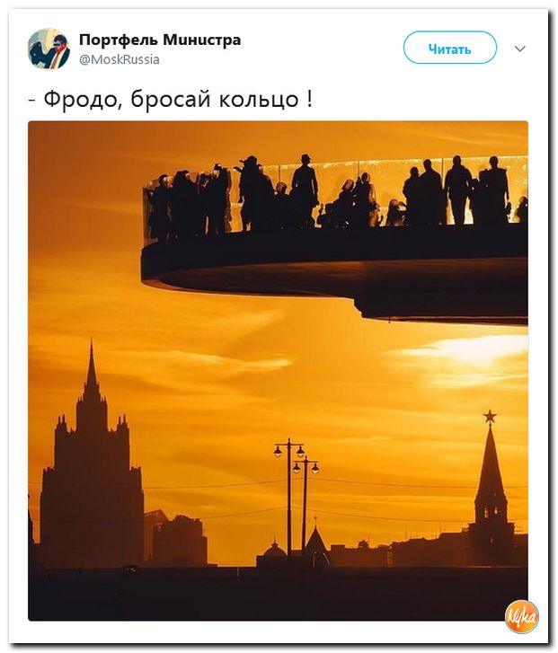Обо всем понемногу с юмором и ехидными комментариями Обо всем понемногу с юмором и ехидными комментариями