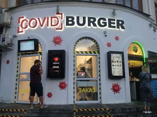 Приколы из России!