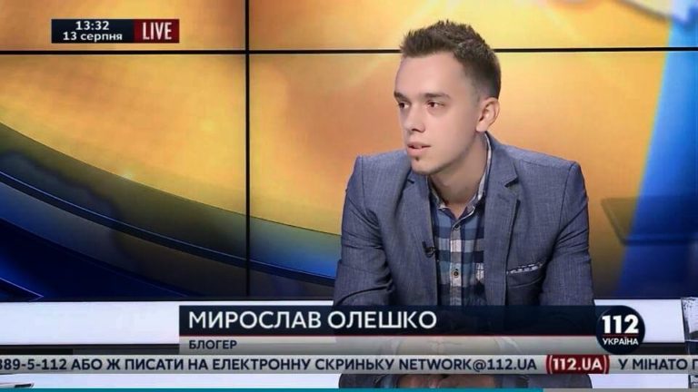 Фейсбук сливает личные данные сайту "Миротворец" Фейсбук сливает личные данные сайту "Миротворец"