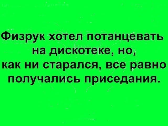 Что такое ни то ни се чекушка на троих. Смотреть фото Что такое ни то ни се чекушка на троих. Смотреть картинку Что такое ни то ни се чекушка на троих. Картинка про Что такое ни то ни се чекушка на троих. Фото Что такое ни то ни се чекушка на троих