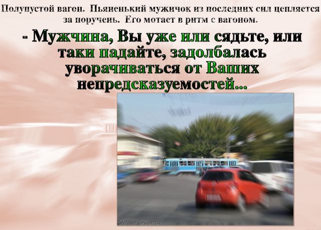  ,  ,  ,   ? 