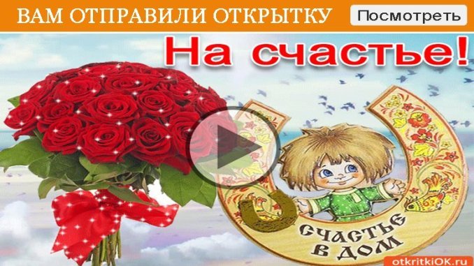 resize-восстановлено-8