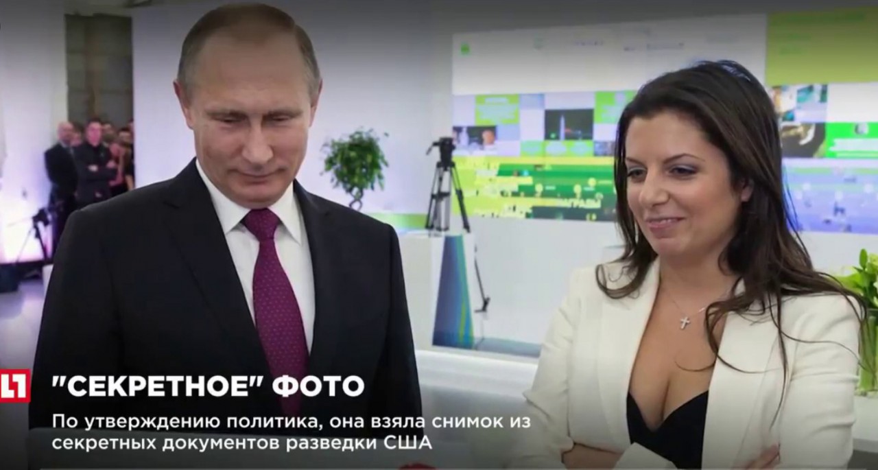 Словно мухи, тут и там, ходят слухи по домам... Словно мухи, тут и там, ходят слухи по домам...