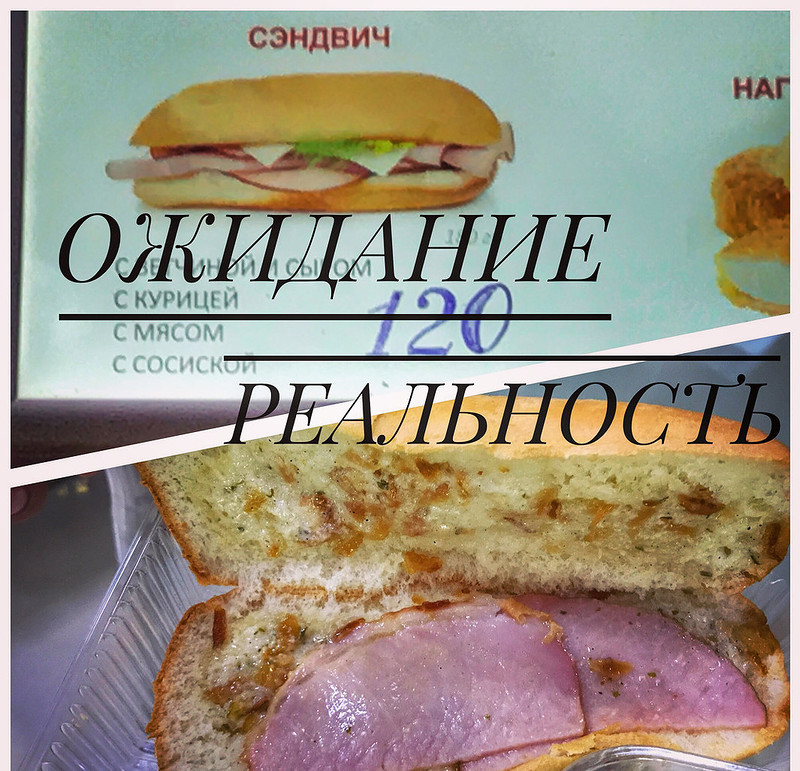 Та самая подборка из серии -и так сойдёт!- Та самая подборка из серии -и так сойдёт!-