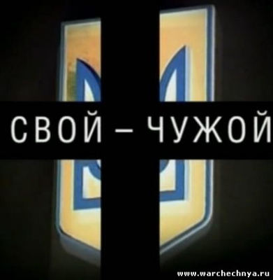 Невыученный урок истории. Мы были, есть и должны остаться одним народом...