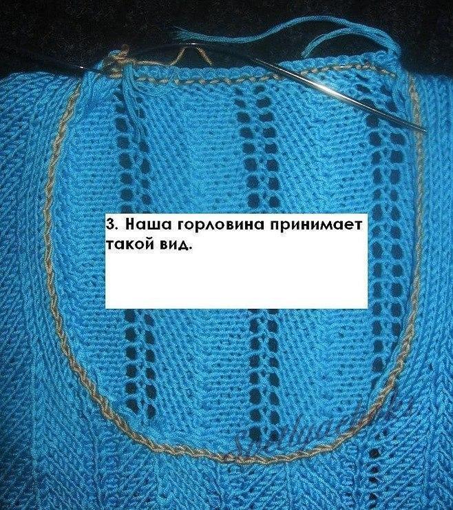 Секреты вязания 2 Секреты вязания 2