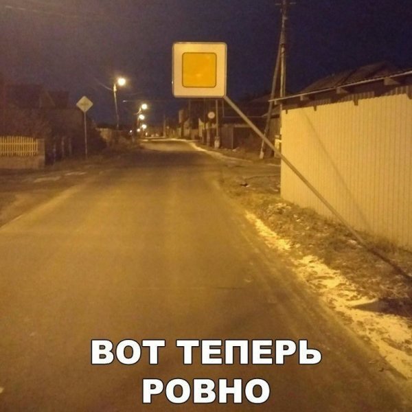Смешные картинки с надписями картинки, фото, юмор