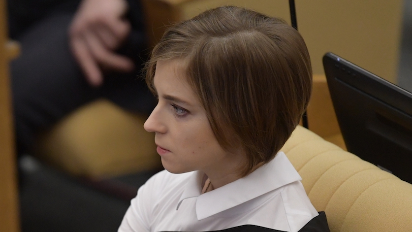 "Элита" ПЛЯ, и их выродки... №"2", Поклонской приветик от дочурки Родниной из США... "Элита" ПЛЯ, и их выродки... №"2", Поклонской приветик от дочурки Родниной из США...
