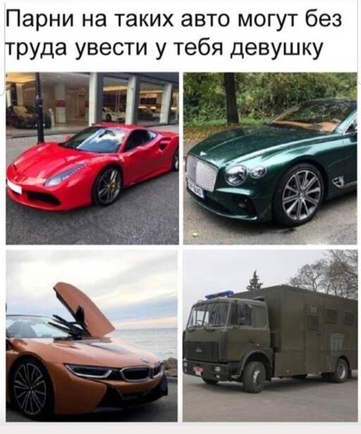 Новые смешные картинки!