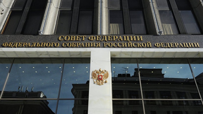 В Совфеде прокомментировали заявление посла Бельгии о санкциях против России