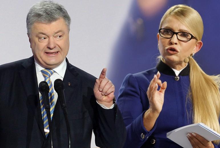 Тимошенко обвинила Порошенко в организации провокации Тимошенко обвинила Порошенко в организации провокации