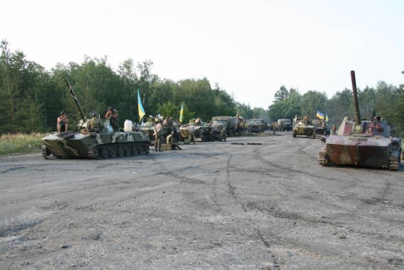 Сухопутные подразделения ВСУ. Тактика боевого применения. Часть 1