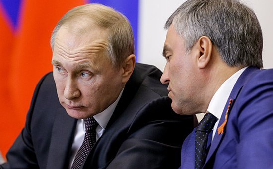 ЛИБЕРДА ТРЕБУЕТ ПОКАЯНИЯ ЗА ПОВЕДЕНИЕ ПУТИНА ЛИБЕРДА ТРЕБУЕТ ПОКАЯНИЯ ЗА ПОВЕДЕНИЕ ПУТИНА