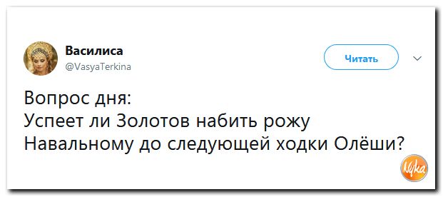 Обо всем понемногу с юмором и ехидными комментариями Обо всем понемногу с юмором и ехидными комментариями