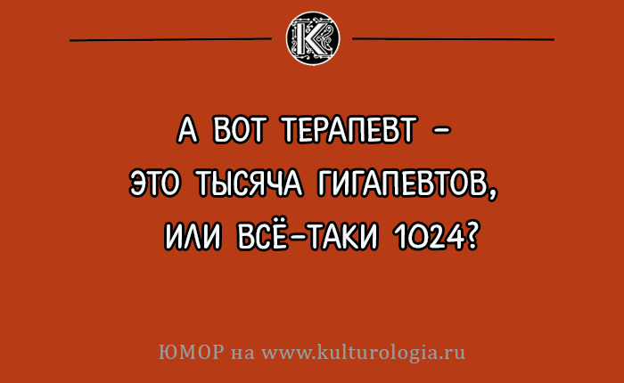 Открытки с философскими (и не очень) размышлениями о жизни Открытки с философскими (и не очень) размышлениями о жизни