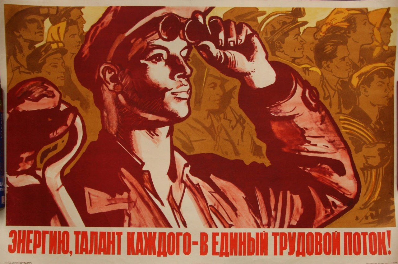 Как оформить и получить звание Ветеран труда Российской Федерации в 2018 году: порядок присвоения и получения звания по стажу Как оформить и получить звание Ветеран труда Российской Федерации в 2018 году: порядок присвоения и получения звания по стажу