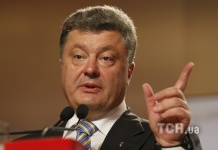 CNN Порошенко поведал конгрессу, как Россия нанесла Украине удар ножом в спину CNN Порошенко поведал конгрессу, как Россия нанесла Украине удар ножом в спину