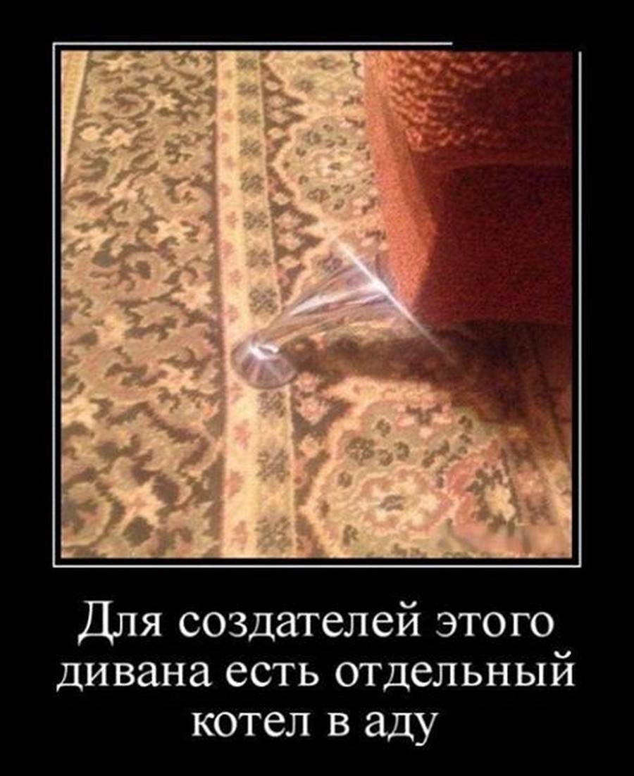 "Каждому человеку время от времени просто необходимо напиться..." Улыбнёмся?