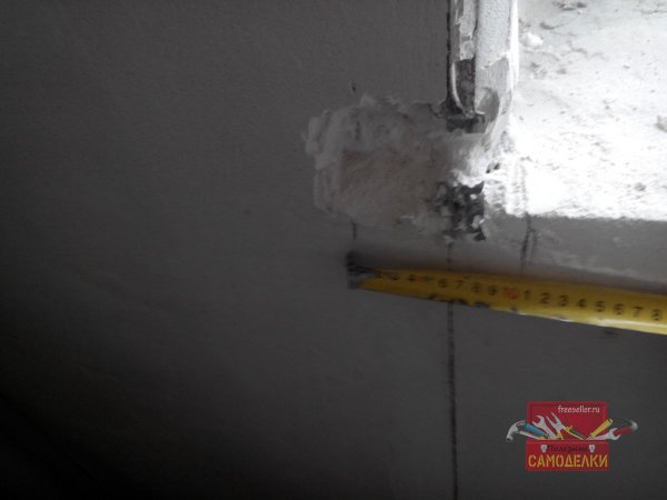 Подготовка выносов по бокам на стенах для установки подоконника.