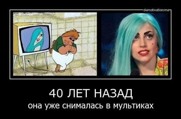 Впереди выходные - отдохнём.
