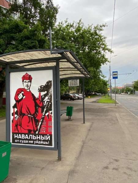 Приколы из России!
