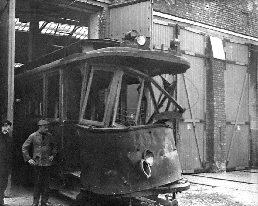 авто, трамвай