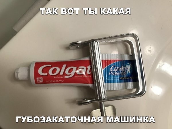 Картинки с приколами (19 фото)
