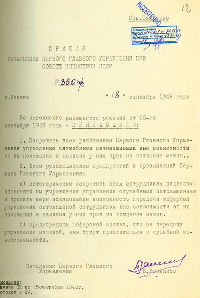 https://360tv.ru/media/uploads/article_images/2019/11/52499_b80d453df9d8466db29843b07f62090d1.jpg