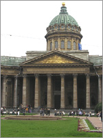 Казанский Собор в Санкт-Петербурге