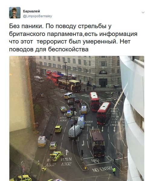 Картина маслом (политсатира, обзор за анеделю) И смех и грех! Картина маслом (политсатира, обзор за анеделю) И смех и грех!