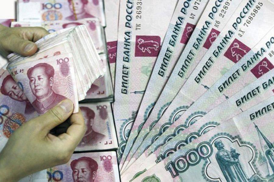 Российская экономика ляжет под юань? Российская экономика ляжет под юань?