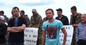 Ветераны «АТО» пообещали помощь в организации майдана в России Ветераны «АТО» пообещали помощь в организации майдана в России