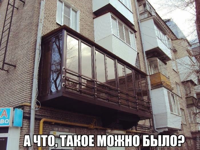 Cмешные картинки с надписями (20 картинок) Cмешные картинки с надписями (20 картинок)