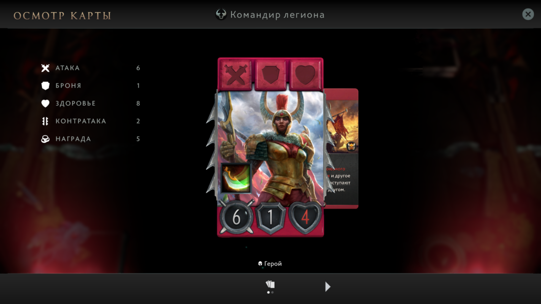 Как Artifact меняет подход к монетизации ККИ