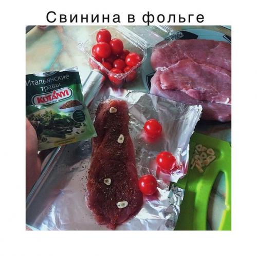 Сочные отбивные в духовке.