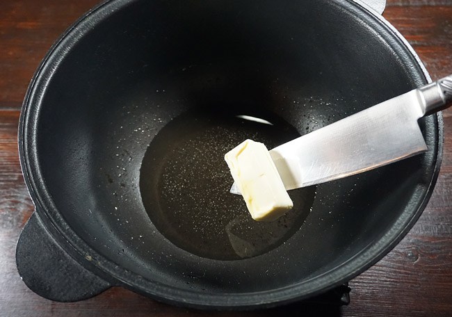 ароматизация растительного масла сливочным для жаркого с курицей и нутом ароматизация растительного масла сливочным для жаркого с курицей и нутом