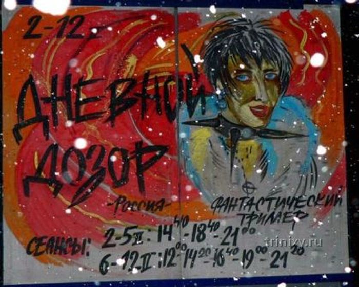 �������������� ����� (57 ����)