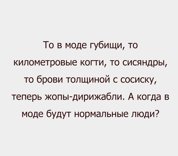 ,       ?   )))