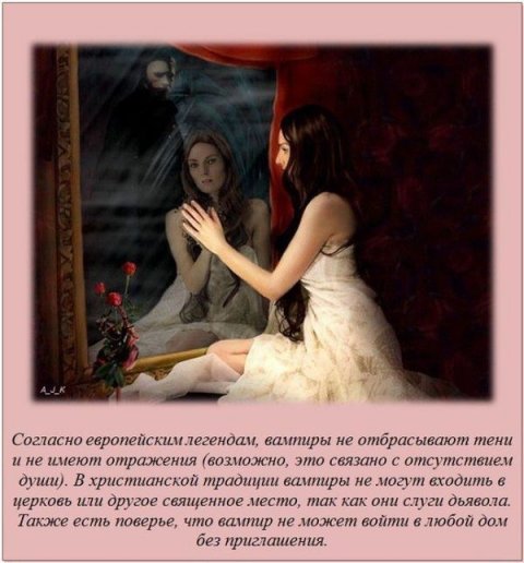 Интересные факты в картинках обо всём (39 фото) Интересные факты в картинках обо всём (39 фото)