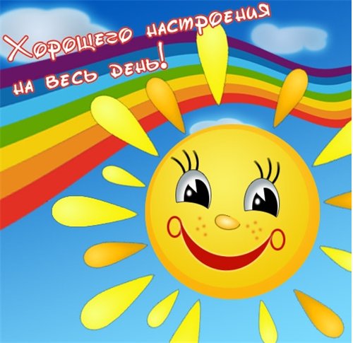 Картинка 31 из 13833