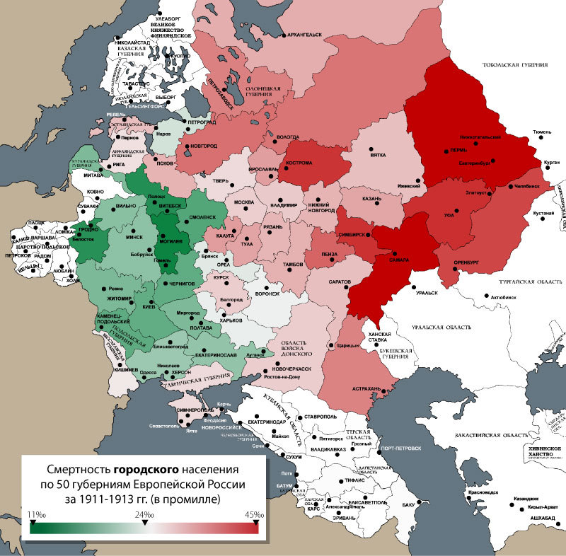 Карта смертности голодного 1933 года Карта смертности голодного 1933 года