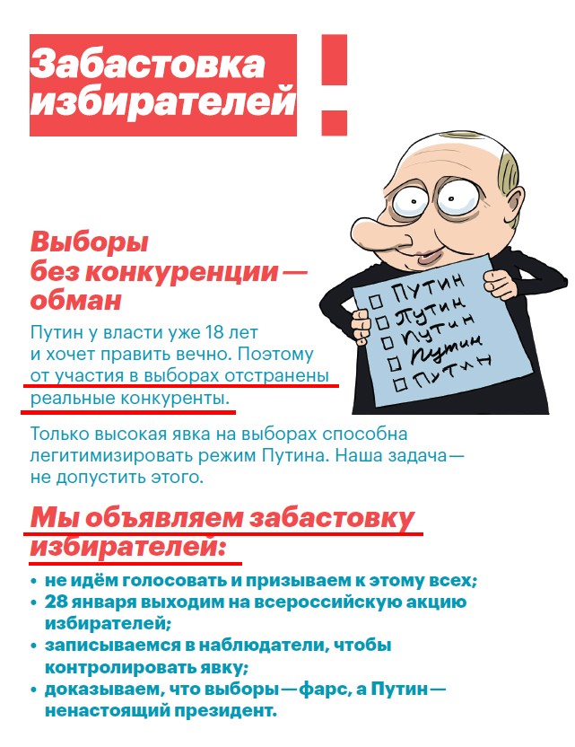 Попросили распространить и... поржать! Попросили распространить и... поржать!