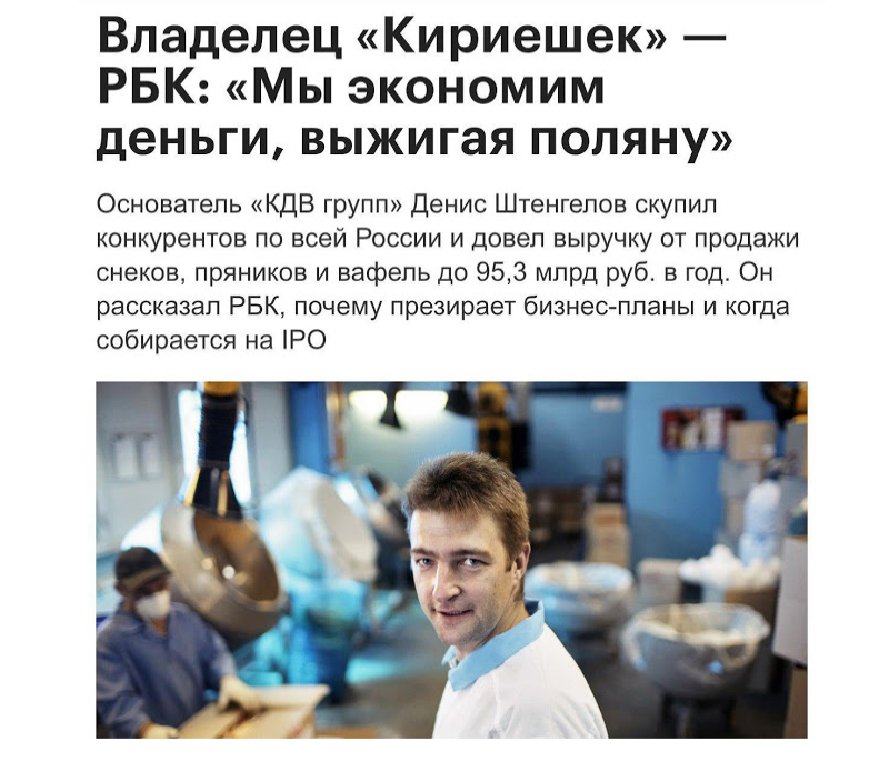 Бессмертный Полк и колониальная зависимость России Бессмертный Полк и колониальная зависимость России