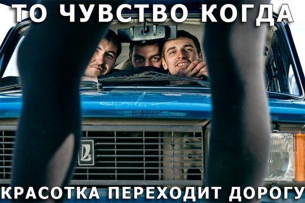Подборка автоприколов. Часть 72 Подборка автоприколов. Часть 72 авто, автоприколы, приколы