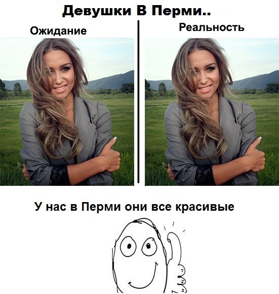 Наши красавицы, ч.2 Наши красавицы, ч.2