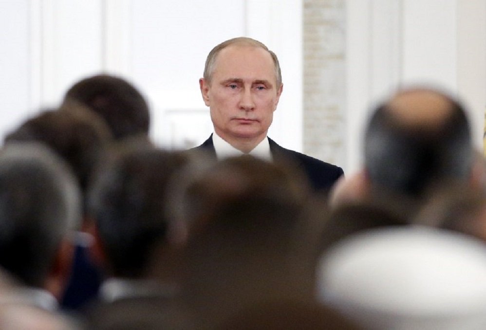 Единая стратегия России