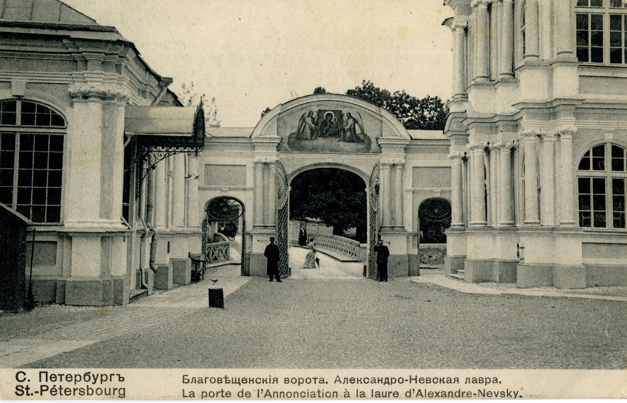 Старые фото Санкт-Петербурга Старые фото Санкт-Петербурга