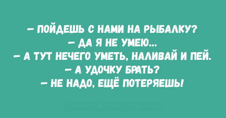 3-61-730x382